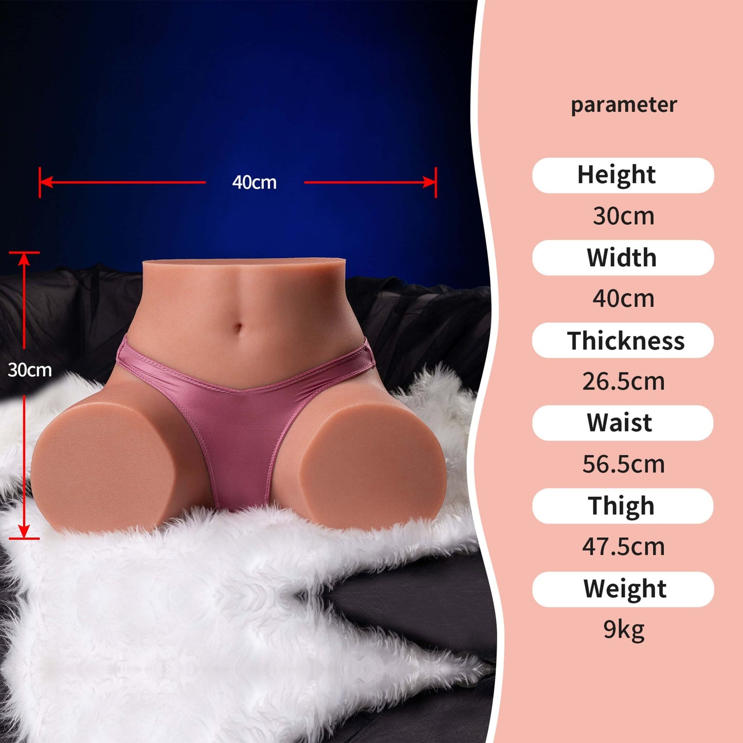 Tan Realistic Butt Masturbator 9 kg