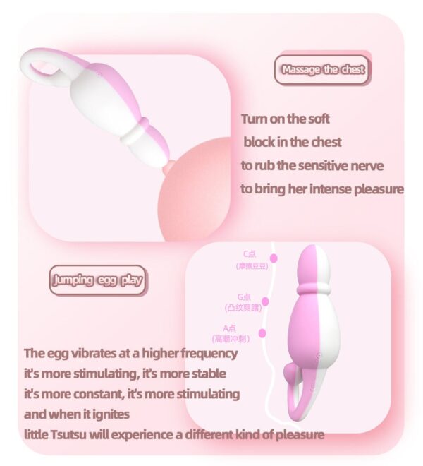 Tail love egg vibrator 7